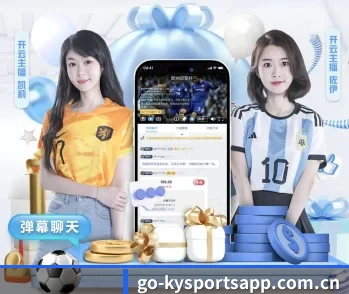 开云棋牌注册的故事